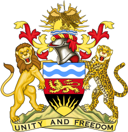 malawi government logo